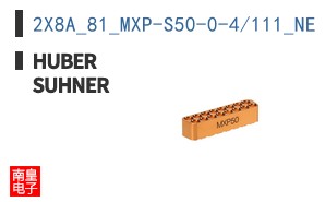 2X8A_81_MXP-S50-0-4/111_NE ͼƬ